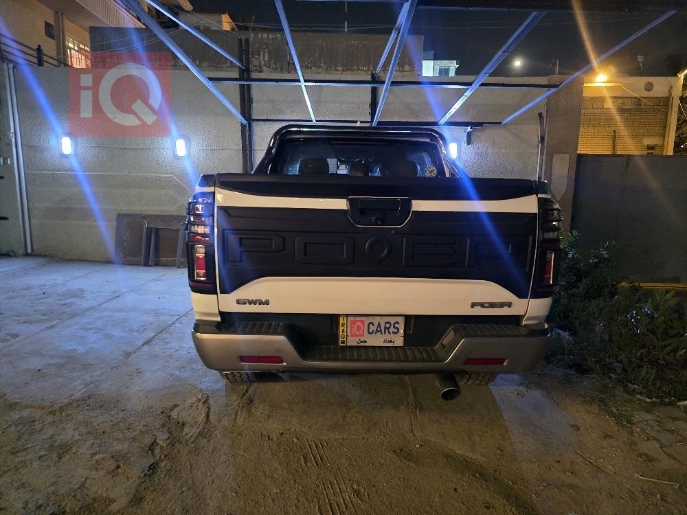 باور دبل كاب